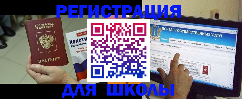 пропишу в квартире в Апшеронске